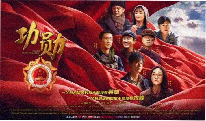 飘花影视剧集精选
